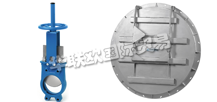 西班牙ORBINOX公司主要供應(yīng)：西班牙ORBINOX閥門,ORBINOX刀閘閥，壓力閥，止回閥，蝶閥，分流閥，三通閥，錐閥，阻尼器，氣缸等產(chǎn)品。