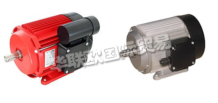 德國EMGR公司主要供應(yīng)：德國EMGR電機(jī),EMGR驅(qū)動(dòng)器，鋁壓鑄件，同步電機(jī)，永磁電機(jī)，單相電機(jī)，三相電機(jī)，扁平電機(jī)，連接電纜，液位傳感器，制動(dòng)器等產(chǎn)品。