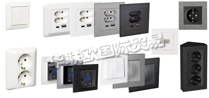 瑞典ELKO公司主要供應：瑞典ELKO開關,ELKO繼電器，調光器，旋轉調光器，運動探測器，插座，變壓器，恒溫器，計時器，連接器等產品。