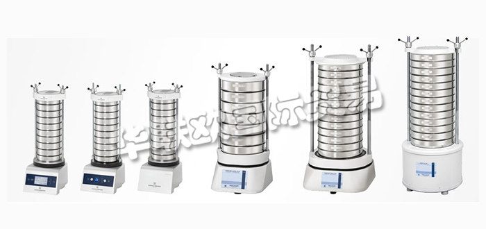 德國(guó)HAVER&BOECKER公司主要供應(yīng)：德國(guó)HAVER&BOECKER篩分儀,HAVER&BOECKER篩盤，分析儀，圖像分析儀，粒度分析儀，動(dòng)態(tài)顆粒圖像分析儀等產(chǎn)品。