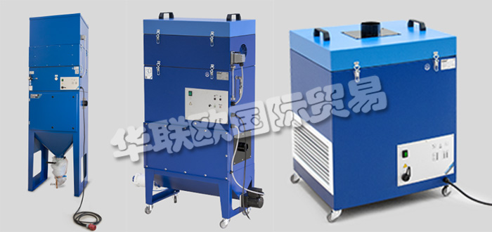 德國FUCHS UMWELTTECHNIK公司主要供應(yīng)：德國FUCHS UMWELTTECHNIK分離器,FUCHS UMWELTTECHNIK過濾器單元，預(yù)分離器，初步分離器，緊湊型初步分離器，電源，緊湊型電源等產(chǎn)品。