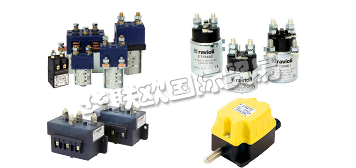 意大利RAVIOLI公司主要供應：意大利RAVIOLI電源插座,RAVIOLI限位開關(guān)，旋轉(zhuǎn)限位開關(guān)，旋轉(zhuǎn)電源插座，連接器，雙極連接器，接觸器，直流接觸器等產(chǎn)品。
