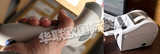 德國COSYS公司主要供應(yīng)：條形碼掃描的MDE設(shè)備、手持式掃描儀、打印機(jī)、標(biāo)簽打印機(jī)、桌面打印機(jī)、工業(yè)打印機(jī)、移動打印機(jī)。