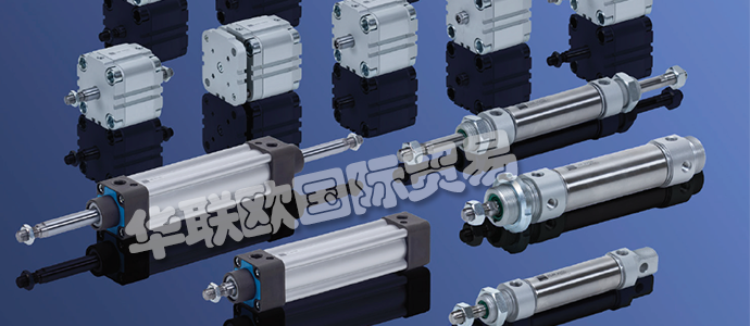德國HAFNER公司主要供應(yīng)：德國HAFNER閥門、HAFNER氣缸、閥門、氣缸、機(jī)械驅(qū)動閥、面板安裝閥、杠桿致動閥、氣動閥、電磁閥、歧管板、閥島、低溫閥、不銹鋼閥門、ATEX閥門、線圈和連接器、雙作用氣缸。