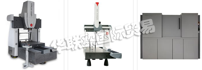 瑞士GRIBI公司產(chǎn)品主要有：瑞士GRIBI三維測量儀、GRIBI掃描儀、3D校準(zhǔn)儀、計(jì)算機(jī)斷層掃描儀、光學(xué)追蹤器、激光掃描儀、掃描跟蹤儀。