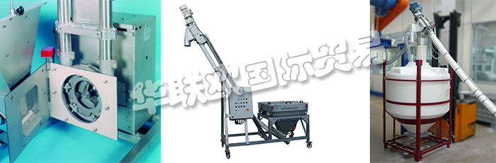 英國ENTECON公司的主要產(chǎn)品是：英國ENTECON輸送機、ENTECON起重器、航空機械輸送機、螺旋輸送機、撓性螺旋輸送機、真空輸送機、麻袋小站、自動開袋機、散裝袋卸料器、散裝袋加油站、柔性進紙器、真空袋起重器、電動振動器、卸料系統(tǒng)、進料器、真空袋升降機、備件。