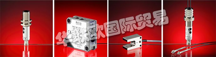 意大利AECO公司的產(chǎn)品主要是做傳感:意大利AECO傳感器、AECO位置傳感器、感器、位置傳感器、感應(yīng)式傳感器、金屬面感應(yīng)傳感器、電容式傳感器光電傳感器、微型光電傳感器、光纖傳感器、磁簧傳感器和磁鐵、超聲波傳感器、氣缸磁傳感器、磁安全傳感器安全模塊、傳感器放大器、順序計時器、代理測試器、那慕爾電感式傳感器感應(yīng)式3D傳感器、3D電容式傳感器、簧片磁性傳感器、用于3D旋轉(zhuǎn)控制的傳感器、1 / 2D旋轉(zhuǎn)液位控制器。