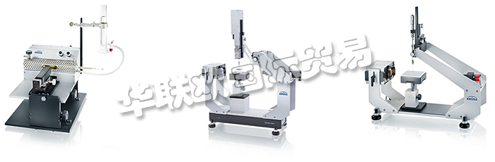 德國KRUSS公司主要的產(chǎn)品是：德國KRUSS張力測量儀、KRUSS泡沫分析儀、張力計(jì)、張力測量儀、氣泡壓力張力計(jì)、液滴體積張力計(jì)、旋轉(zhuǎn)液滴張力儀、手動(dòng)張力計(jì)、液滴形狀分析儀、移動(dòng)表面分析儀、大面積分析儀、頂視圖分析儀、高壓泡沫分析儀、動(dòng)態(tài)泡沫分析儀、粗糙度分析儀。