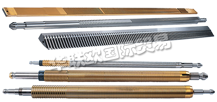 德國KARL KLINK公司主要供應(yīng)：德國KARL KLINK拉床,KARL KLINK升降臺，單柱升降臺，雙柱升降臺，立式拉床，臥式拉床，捻線機(jī)，外部清理工具，內(nèi)部清理工具等產(chǎn)品。