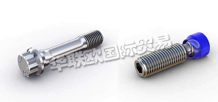 德國(guó)KAMAX公司主要供應(yīng)：德國(guó)KAMAX緊固件,KAMAX螺絲，螺釘，螺栓，連桿螺栓，萬(wàn)向軸螺釘，定位螺栓，車輪螺栓，球頭螺栓，偏心螺絲，拉桿螺栓，球頭螺釘，滾珠絲杠等產(chǎn)品。