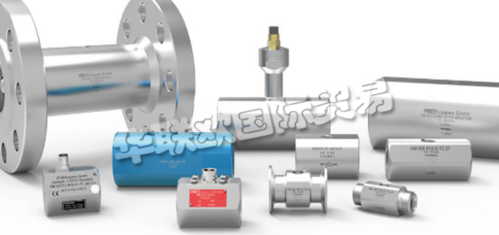 德國KEM公司主要供應(yīng)：德國KEM流量計,KEM質(zhì)量流量計，齒輪流量計，渦輪流量計，主軸流量計，微型流量計等產(chǎn)品。