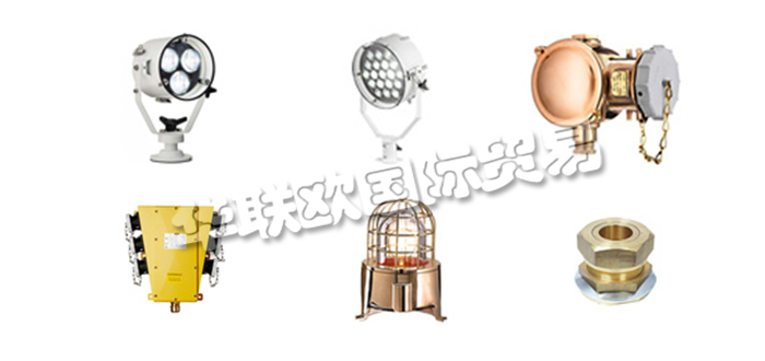 德國KARL-DOSE公司主要供應：德國KARL-DOSE燈具,KARL-DOSE探照燈，標準燈，熒光燈，泛光燈，信號燈，開關，旋轉開關，防爆開關，插座，集裝箱插座，接線盒，防爆接線盒，電纜接線盒，密封套，電纜密封套等產品。