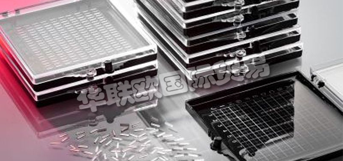 德國LIMO公司主要供應(yīng)：德國LIMO準(zhǔn)直器,LIMO耦合器，光纖耦合器，緊湊型耦合器，快速軸準(zhǔn)直器，慢軸準(zhǔn)直器，光束轉(zhuǎn)換系統(tǒng)，擴(kuò)散器，均質(zhì)器，光束整形器，緊湊型光束整形器，轉(zhuǎn)換器，工業(yè)激光系統(tǒng)等產(chǎn)品。