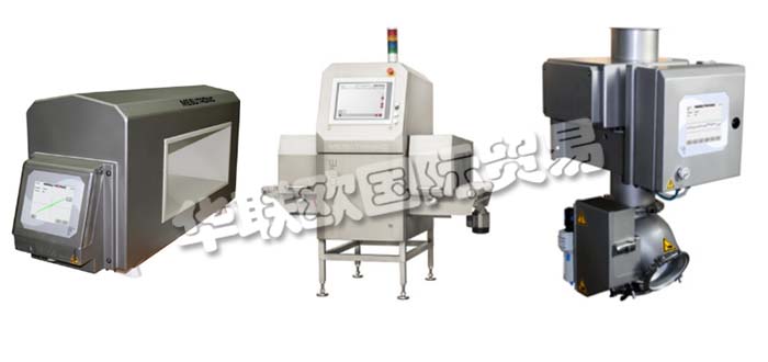 德國MESUTRONIC公司主要供應(yīng)：德國MESUTRONIC金屬分離器,MESUTRONIC金屬檢測(cè)器，隧道檢測(cè)器，X射線機(jī)，封閉式隧道檢測(cè)器，移動(dòng)式金屬檢測(cè)器等產(chǎn)品。