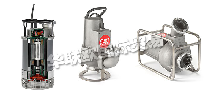 德國(guó)MAST-PUMPEN公司主要供應(yīng)德國(guó)MAST-PUMPEN潛水泵,MAST-PUMPEN排污泵，通道輪式泵，排水泵，通用泵，危險(xiǎn)品泵，輸送泵等產(chǎn)品。