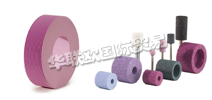 德國NAXOS DISKUS公司主要供應(yīng)：德國NAXOS DISKUS砂輪,NAXOS DISKUS齒輪砂輪，外圓磨輪，曲軸砂輪，磨針，磨料片，砂紙片等產(chǎn)品。