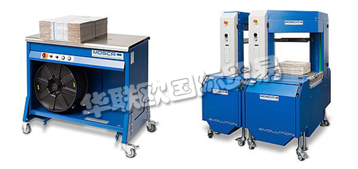 德國MOSCA公司主要供應：德國MOSCA捆扎機,MOSCA打包機，自動打包機，半自動打包機，全自動打包機，全自動在線打包機，全自動交叉打包機等產品。