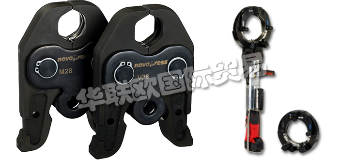 德國NOVOPRESS公司主要供應(yīng)：德國NOVOPRESS壓接單元,NOVOPRESS壓模工具，壓制單元，擴(kuò)展工具，壓制工具，軸向壓制工具，壓力機(jī)，液壓系統(tǒng)等產(chǎn)品。