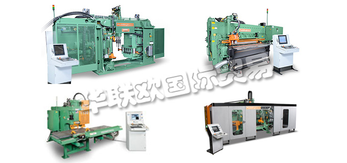 德國(guó)PEDDINGHAUS公司主要供應(yīng)：德國(guó)PEDDINGHAUS制版機(jī),PEDDINGHAUS鉆孔系統(tǒng)，剪沖機(jī)，打孔機(jī)，沖床，壓蓋機(jī)，帶鋸，噴砂機(jī)等產(chǎn)品。