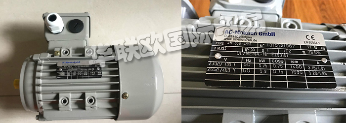 德國AC-MOTOREN品牌主要經(jīng)營的產(chǎn)品有：德國AC MOTOREN電機與變頻器、AC MOTOREN電機、電動機、低壓電機、中壓電機、高壓電機，頻率轉(zhuǎn)換器、雙速電機、單相電動機、防爆電機、三相交流電動機、單相交流電動機、防火電機、裝有變頻器的低壓電動機、交流電機、變頻器分散式變頻器、壁掛式變頻器、逆變器。