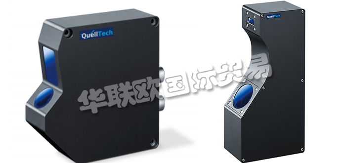 德國QUELLTECH公司主要供應：德國QUELLTECH掃描儀,QUELLTECH激光掃描儀，模塊，冷卻模塊，框架等產品。