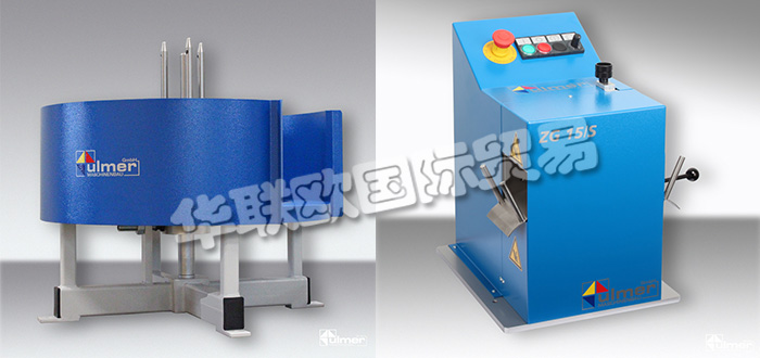 德國(guó)ULMER公司主要供應(yīng)：德國(guó)ULMER開卷機(jī),ULMER進(jìn)料器，無(wú)源開卷機(jī)，電動(dòng)分配器，牽引桿，切割機(jī)，通用切割機(jī)等產(chǎn)品。