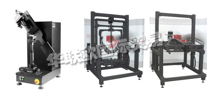 德國(guó)TECHNOTEAM公司主要供應(yīng)：德國(guó)TECHNOTEAM光度計(jì),TECHNOTEAM分光光度計(jì)，角光度計(jì)，測(cè)量站，測(cè)量機(jī)器人系統(tǒng)等產(chǎn)品。