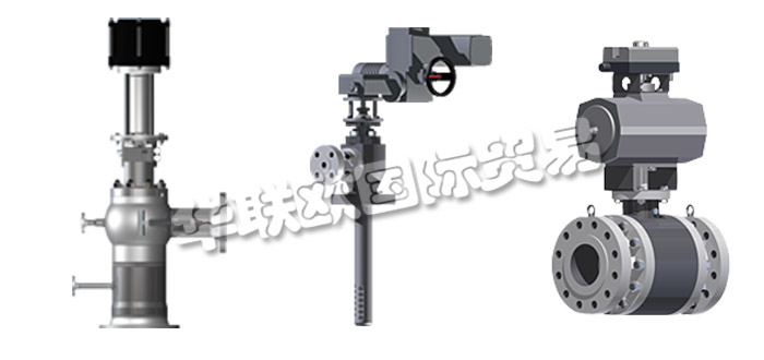 德國TEC ARTEC公司主要供應(yīng)：德國TEC ARTEC減溫器,TEC ARTEC冷卻器，蒸汽轉(zhuǎn)換站，噴槍冷卻器，環(huán)形冷卻器，蒸汽增壓噴嘴等產(chǎn)品。