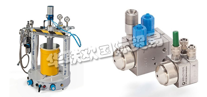 德國WALTHER SYSTEMTECHNIK公司主要供應(yīng)：德國WALTHER SYSTEMTECHNIK泵,WALTHER SYSTEMTECHNIK閥門，桶式提升泵，潤滑脂供應(yīng)系統(tǒng)，計(jì)量閥，噴射閥等產(chǎn)品。