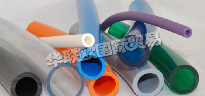 德國VINNYLAN品牌主要供應：德國VINNYLAN軟管,VINNYLAN壓力軟管，飼料軟管，工業(yè)軟管，特殊軟管，護套等產品。