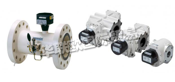 德國(guó)VEMM TEC公司主要供應(yīng)：德國(guó)VEMM TEC流量計(jì),VEMM TEC燃?xì)獗?，渦輪燃?xì)獗恚D(zhuǎn)式燃?xì)獗?，體積轉(zhuǎn)換器，齒輪流量計(jì)等產(chǎn)品。