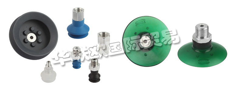 德國SCHMALZ是一家自動化、搬運和裝夾等技術領域內(nèi)的全球領先供應商之一。SCHMALZ吸盤等真空技術產(chǎn)品被廣泛用于各種行業(yè)。下文為您帶來SCHMALZ吸盤具體介紹。