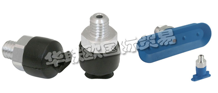 真空吸盤又稱真空吊具，一般來說，利用真空吸盤抓取制品是最廉價的一種方法。真空吸盤品種多樣，橡膠制成的吸盤可在高溫下進(jìn)行操作，由硅橡膠制成的吸盤非常適于抓住表面粗糙的制品;由聚氨酯制成的吸盤則很耐用。SCHMALZ真空吸盤的產(chǎn)品范圍包括各種形狀，尺寸和材料的吸盤，可為每種應(yīng)用提供合適的吸盤。