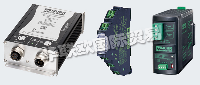 德國穆爾公司成立于1975年，MURR穆爾電子為電氣安裝提供了全面的產(chǎn)品范圍,目前在德國國內(nèi)和國際市場上都占據(jù)著領(lǐng)導(dǎo)地位。MURR穆爾電子作為一個全球性的企業(yè)，在50個國家擁有2900多名員工，他們高質(zhì)量，創(chuàng)新的產(chǎn)品和準(zhǔn)確的市場和客戶定位，高效的物流， 團隊的精誠合作以及保證高品質(zhì)的意識使其獲得了廣大客戶的認(rèn)可，在市場上獲得了成功。