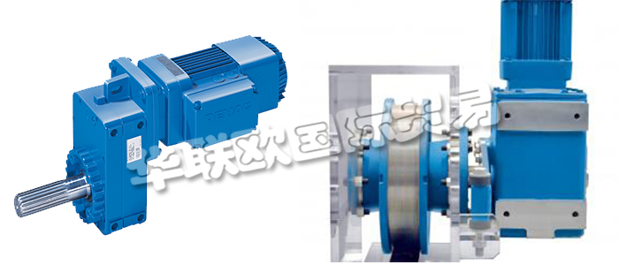 德馬格DEMAG品牌代表著不妥協(xié)的質(zhì)量。作為高性能和可靠的工業(yè)起重機(jī)，起重機(jī)組件和驅(qū)動(dòng)器的全球領(lǐng)先制造商之一，他們?yōu)榭蛻籼峁┤娴闹悄芙鉀Q方案，以滿足他們的物料流和物流需求。自1819年以來，DEMAG利用定制解決方案，高質(zhì)量產(chǎn)品以及廣泛的咨詢和服務(wù)的全面產(chǎn)品組合讓客戶贊賞他們的可靠性和專業(yè)知識(shí)，他們?yōu)榭蛻籼峁╉槙车牧鞒?，最高的效率和最佳的結(jié)果。