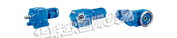 PREMIUM STEPHAN,PREMIUMSTEPHAN精密減速機(jī)電磁制動器