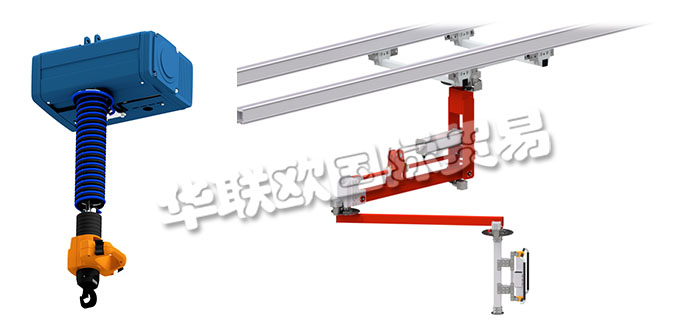 德國ZASCHE公司主要供應：德國ZASCHE機械手,ZASCHE起重機，平行四邊形機械手，鉸接式動臂，氣動電纜平衡器，伸縮式提升裝置等產(chǎn)品。
