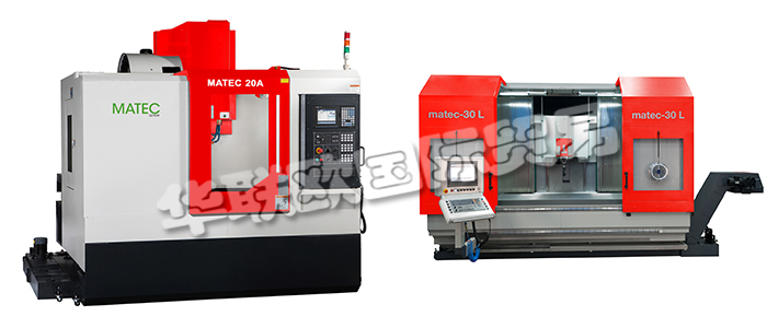 德國MATEC公司主要供應(yīng)：德國MATEC加工中心,MATEC雙主軸加工中心，三軸加工中心，五軸加工中心，六軸加工中心等產(chǎn)品。