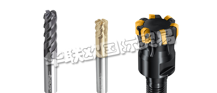 WALTER公司由查爾斯·瓦爾特(Richard WALTER)于1919年在杜塞爾多夫成立，其總部始于1925年，位于巴登-符騰堡州圖賓根(Tübingen)，沃爾特集團(tuán)已成長(zhǎng)為全球領(lǐng)先的金屬加工精密切削刀具制造商之一。這家位于圖賓根的公司擁有約3500名國(guó)際員工，在全球80多個(gè)國(guó)家擁有客戶(hù)。WALTER AG的客戶(hù)包括來(lái)自一般工廠建設(shè)和機(jī)械工程，汽車(chē)和能源行業(yè)以及航空和航天行業(yè)的知名公司。