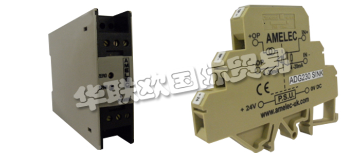 在生產(chǎn)過程中，無論是控制系統(tǒng)還是監(jiān)控系統(tǒng)，都有可能面臨復(fù)雜環(huán)境的干擾，或短路、過壓、不明脈沖等狀況。因此，具有保護下集控制回路、削弱環(huán)境噪聲影響、抑制接地或設(shè)備干擾、可限壓額流、保護控制系統(tǒng)輸入輸出及通訊接口的信號隔離器，成為控制系統(tǒng)不可或缺的一部分。信號隔離器是將輸入單路或雙路電流或電壓信號，變送輸出隔離的單路或雙路線性的電流或電壓信號，并提高輸入、輸出、電源之間的電氣隔離性能的一種裝置。AMELEC是知名的信號隔離器生產(chǎn)商，下文為您具體介紹AMELEC信號隔離器。