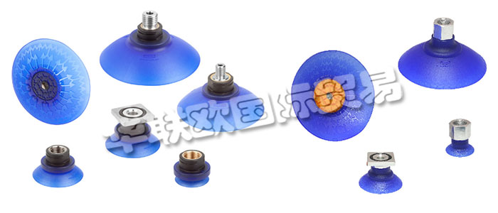 施邁茨于1910年在德國成立，1984年正式進軍真空科技領(lǐng)域，今天，施邁茨的真空技術(shù)已被廣泛應(yīng)用于世界各地，被全球各大制造業(yè)廠商所推崇。其中，施邁茨吸盤是其值得大書特書的拳頭產(chǎn)品，真空吸盤是真空設(shè)備執(zhí)行器之一,吸盤材料采用丁腈橡膠制造,具有較大的扯斷力,因而廣泛應(yīng)用于各種真空吸持設(shè)備上。施邁茨吸盤產(chǎn)品詳情，施邁茨吸盤特點的介紹見下文。