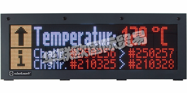 SIEBERT集團(tuán)成立于1972年，經(jīng)過四十多年的發(fā)展，SIEBERT從最初的一家?guī)兹艘?guī)模的工程辦公室，演變?yōu)榻袢盏臄?shù)字信息系統(tǒng)提供商，SIEBERT的成就有目共睹。SIEBERT的產(chǎn)品供應(yīng)給全球市場的客戶,其產(chǎn)品質(zhì)量受到廣泛認(rèn)可。SIEBERT不斷保持創(chuàng)新，憑借有力的研發(fā)，不斷向市場提供先進(jìn)的產(chǎn)品，產(chǎn)品始終如一地引領(lǐng)市場?，F(xiàn)代化的工業(yè)生產(chǎn)使SIEBERT的產(chǎn)品供應(yīng)迅速，能滿足客戶的大批量需求，優(yōu)秀的員工是SIEBERT能最好的滿足顧客的基礎(chǔ)。下文為您介紹SIEBERT顯示器。