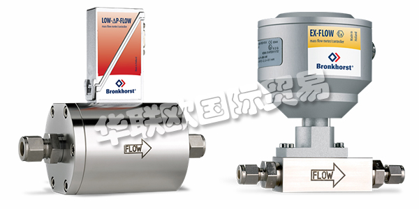 BRONKHORST公司自1981年成立至今，經(jīng)過37年的行業(yè)積累和沉淀，擁有多年研發(fā)和制造精準(zhǔn)可靠的測量可控制設(shè)備的經(jīng)驗，面向全球市場供應(yīng)BRONKHORST流量計。BRONKHORST在全球30多個國家以及地區(qū)擁有完善的銷售及服務(wù)網(wǎng)絡(luò)，擁有20多個設(shè)備齊全的全球服務(wù)中心，能夠為客戶提供最優(yōu)品質(zhì)的產(chǎn)品、更快捷的服務(wù)和更專業(yè)的解決方案。下文為您帶來BRONKHORST流量計介紹。