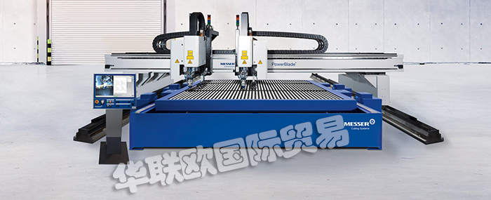 MESSER,德國(guó)MESSER激光切割器,MESSER火焰切割器