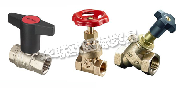 德國OWENTROP公司主要供應(yīng)：德國OWENTROP閥門,OWENTROP球閥，蝶閥，止回閥，閘閥，截止閥等產(chǎn)品。