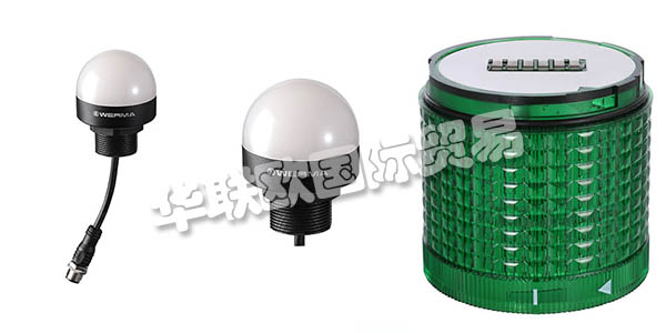 WERMA公司歷史悠久，早在1950年就已經(jīng)成立了。WERMA以友好專業(yè)的服務(wù)、優(yōu)質(zhì)的產(chǎn)品和良好的交貨期為基礎(chǔ)進(jìn)行活動(dòng)，不斷擴(kuò)大其市場(chǎng)份額。在信號(hào)設(shè)備領(lǐng)域的核心市場(chǎng)中，WERMA以比競(jìng)爭(zhēng)對(duì)手保持更強(qiáng)勁的增長(zhǎng)速度，這是因?yàn)閃ERMA的產(chǎn)品和解決方案使其客戶獲得極高的價(jià)值，因此深受廣大客戶認(rèn)可。下文為您介紹WERMA燈具。