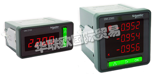 SCHNEIDER公司誕生于第一次工業(yè)革命期間，自19世紀(jì)以來，SCHNEIDER一直專注于電氣領(lǐng)域，21世紀(jì)的今天，SCHNEIDER已經(jīng)發(fā)展為一家跨國集團(tuán)公司，并在能效管理和自動化領(lǐng)域居于領(lǐng)導(dǎo)地位。SCHNEIDER提供能源與自動化數(shù)字解決方案，服務(wù)全球市場，致力于為客戶賦能，達(dá)到能源和資源的最大化利用，助力客戶的成功。今天的SCHNEIDER全球員工超過13萬人，優(yōu)秀的員工是SCHNEIDER能為客戶提供優(yōu)質(zhì)服務(wù)的基礎(chǔ)。SCHNEIDER的產(chǎn)品隨處可見，全球眾多客戶都信賴SCHNEIDER的產(chǎn)品，因為SCHNEIDER產(chǎn)品的高質(zhì)量始終如一。下文為您介紹SCHNEIDER電壓表。