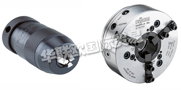 ROEHM是全球最重要的夾緊技術(shù)專家之一。創(chuàng)新，技術(shù)，精度和質(zhì)量使ROEHM成為與夾緊技術(shù)有關(guān)的所有問題的全球可靠合作伙伴。從最小的鉆夾頭到高科技的動力夾緊裝置，ROEHM提供各式各樣的解決方案。ROEHM的產(chǎn)品一直以其可靠性和成本效益為特征。ROEHM產(chǎn)品的高質(zhì)量基礎(chǔ)是嚴格的質(zhì)量控制，以及最新的電子測量方法。下文為您介紹ROEHM夾具。