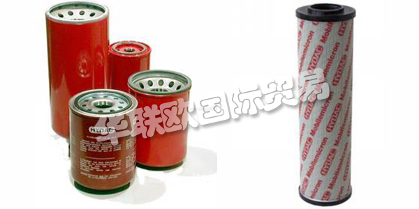 HYDAC成立于1963年，最初是一家液壓配件公司，如今已發(fā)展成為一家國際化公司。HYDAC產(chǎn)品可在工業(yè)和移動液壓的所有領(lǐng)域中找到。HYDAC解決方案可以冷卻和潤滑風(fēng)力渦輪機(jī)中的齒輪，在現(xiàn)代機(jī)床的張緊液壓系統(tǒng)中工作，為農(nóng)業(yè)機(jī)械的駕駛室提供緩沖，支撐挖掘機(jī)的工作液壓系統(tǒng)。下文為您介紹HYDAC濾芯。