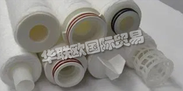 美國(guó)DELTA PURE公司主要供應(yīng)：美國(guó)DELTA PURE過濾器,DELTA PURE濾芯，過濾系統(tǒng)，濾筒，繞式過濾器，碳過濾器，熔噴過濾器，打褶過濾器，過濾器外殼等產(chǎn)品。